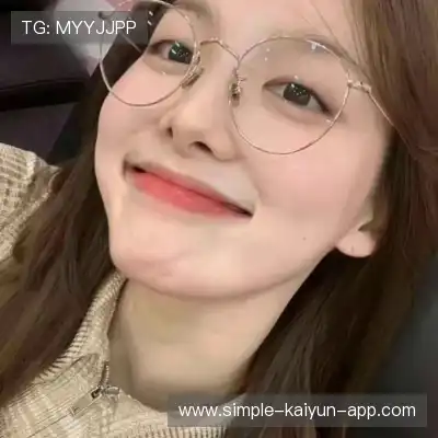 姚漫晗